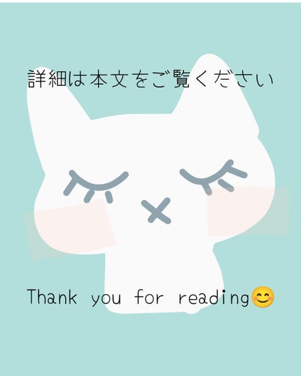 ディープ メラケア 美容液/Mildlab/美容液を使ったクチコミ(5枚目)