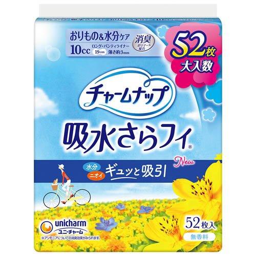 チャームナップ 吸水さらフィ 無香料 ロング 10cc 19cm（52枚入）