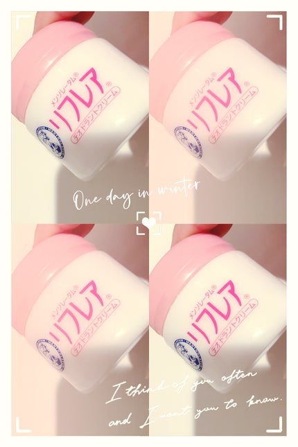 メンソレータム リフレア デオドラントクリーム/リフレア/デオドラント・制汗剤を使ったクチコミ(1枚目)