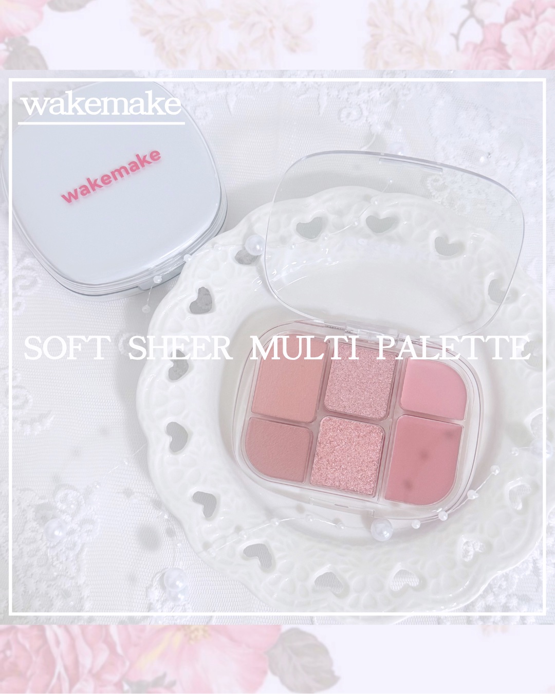 ️🫧エアリー密着️🫧透け感血色ローズシャドウꫂ ၴႅၴ‪𝝑𝝔
ෆ‪＿＿＿＿＿＿＿＿＿＿＿＿＿＿＿＿ෆ

wakemake
ソフトシアーマルチパレット

︎✿02 レイジーローズ

各 ¥3,120(税込) 
＿＿＿＿＿＿＿＿＿＿＿＿