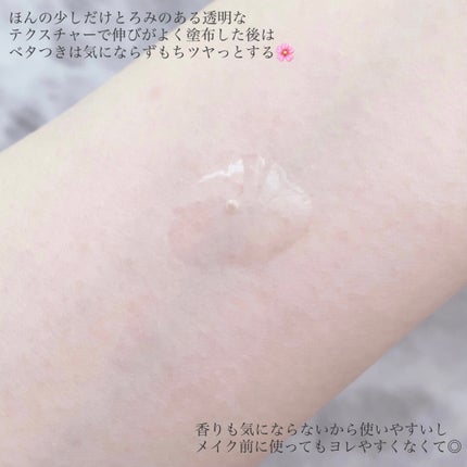 グリーンタンジェリンナイアシンアミド10ブレミッシュアンプル/goodal/美容液を使ったクチコミ(4枚目)