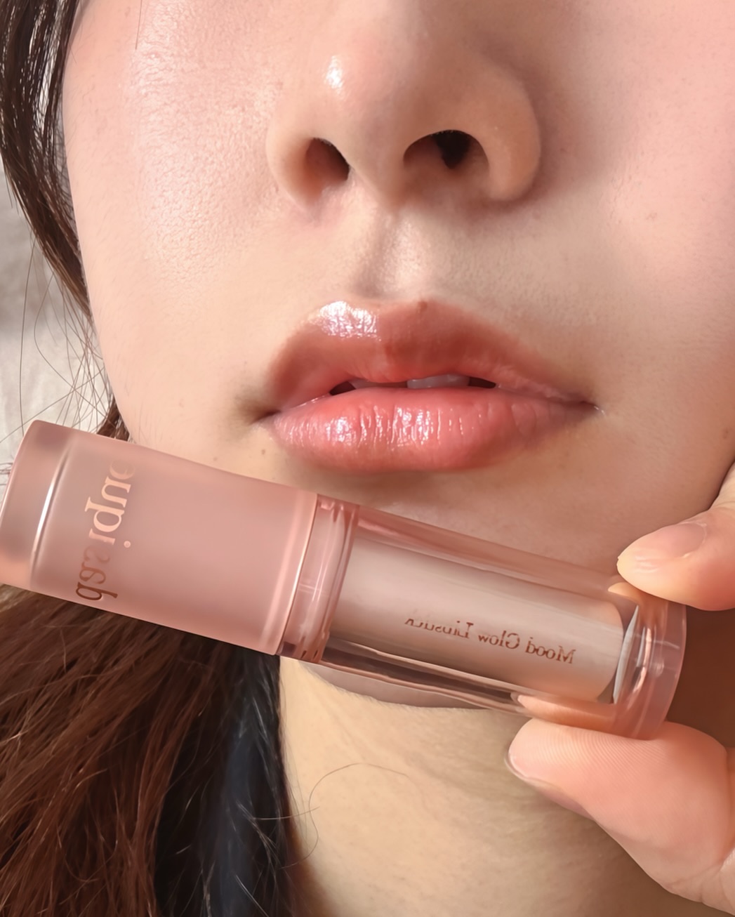 ムードグロウリップスティック 02 ヌードパンプキン/dasique/口紅を使ったクチコミ（1枚目）