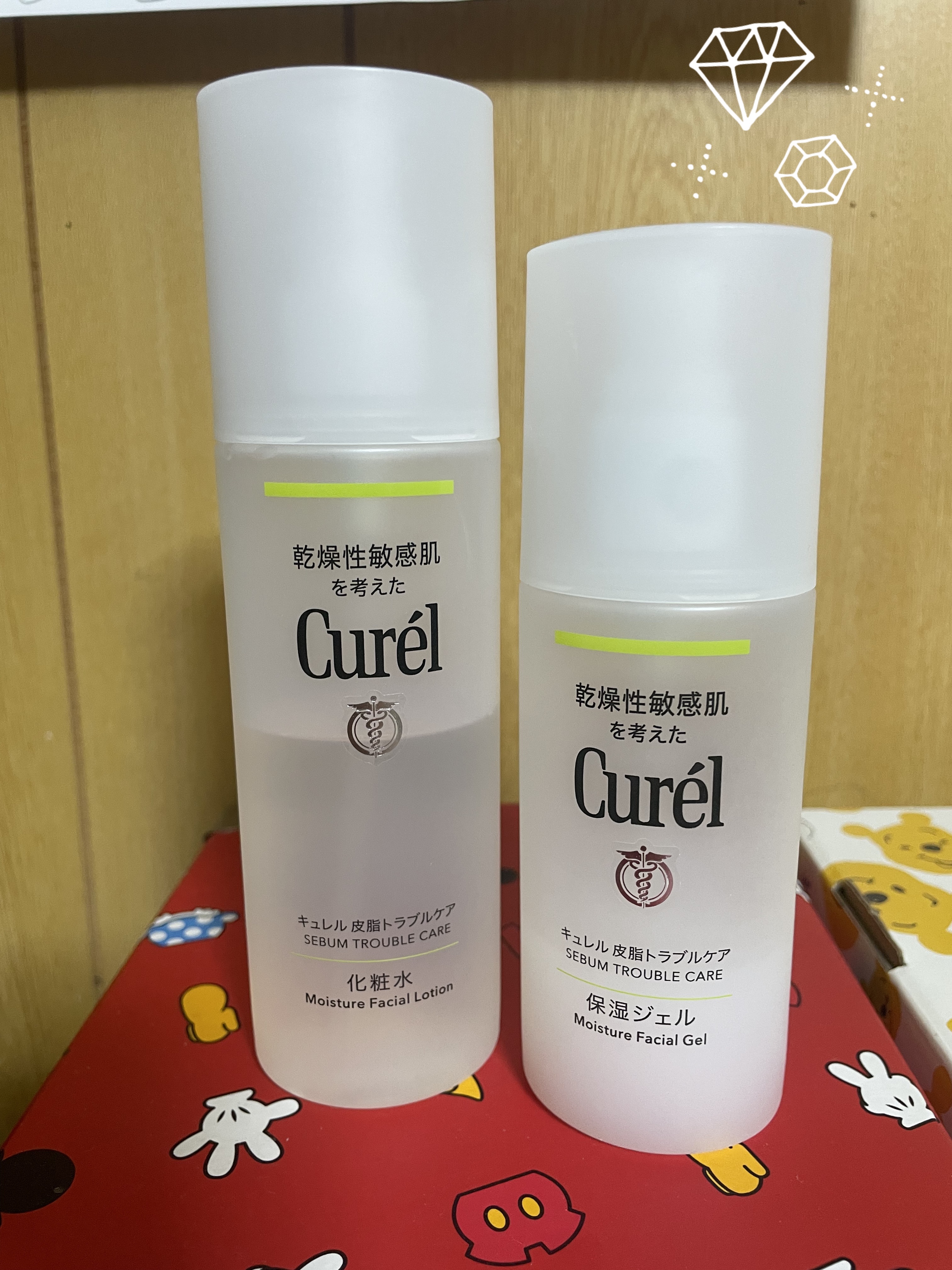皮脂トラブルケア 保湿ジェル/キュレル/化粧水を使ったクチコミ（1枚目）