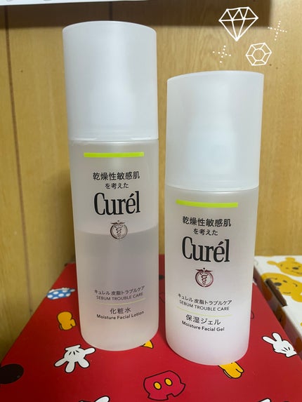 皮脂トラブルケア 化粧水/キュレル/化粧水を使ったクチコミ(1枚目)