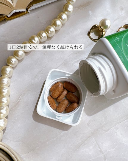 メタグリーンスリムアップ/VITALBEAUTIE/ボディサプリメントを使ったクチコミ(3枚目)