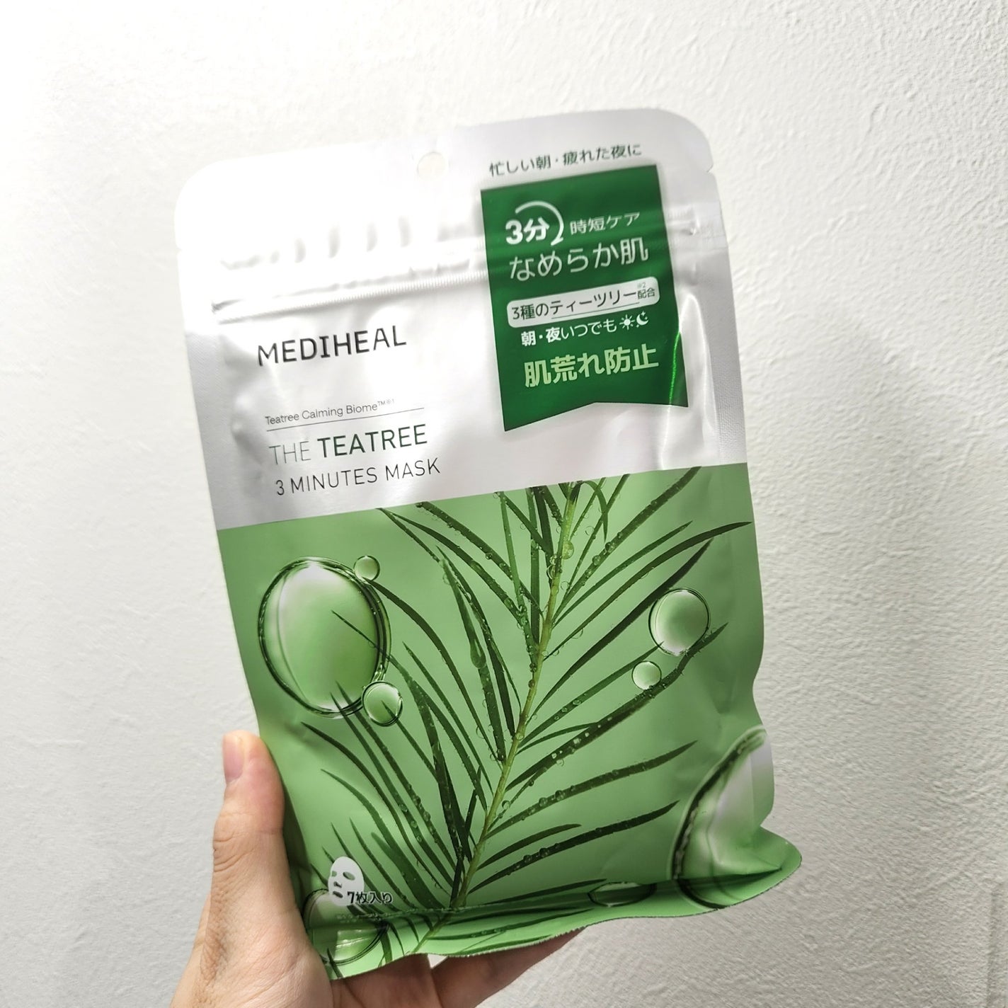 THE ティーツリー 3ミニッツ マスク/MEDIHEAL/シートマスク・パックを使ったクチコミ(1枚目)