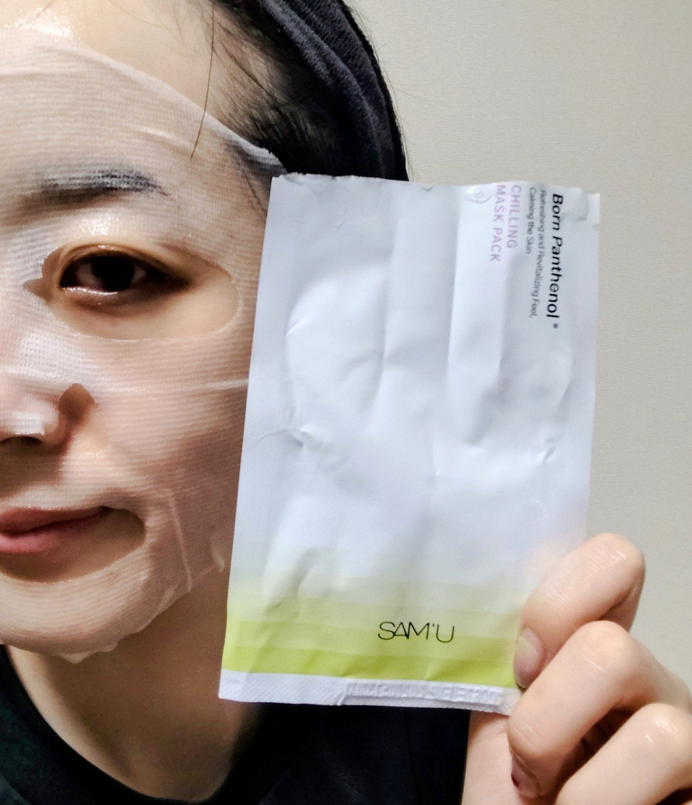 ボーンパンテノールチリングマスクパック/SAM'U/シートマスク・パックを使ったクチコミ(2枚目)