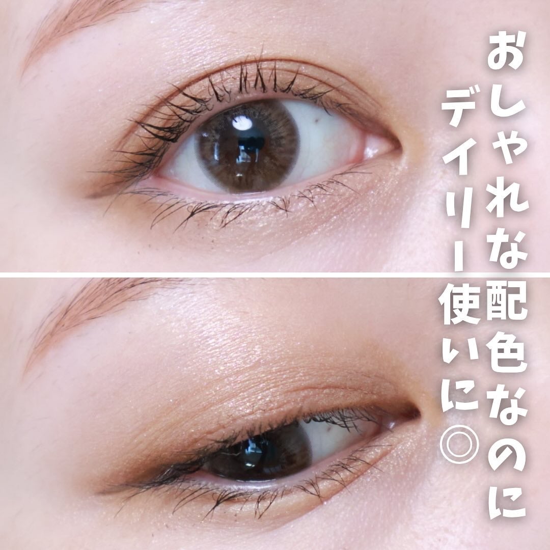 セルヴォーク ヴァティック アイパレット/Celvoke/アイシャドウパレットを使ったクチコミ(5枚目)