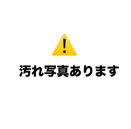&be スポンジクリーンシート/&be/その他化粧小物を使ったクチコミ(3枚目)