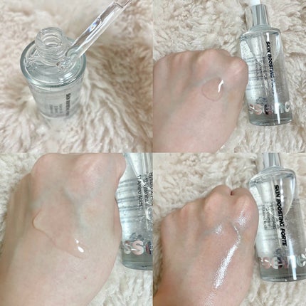 スキンブースティングフォルテセラム/essenciel/美容液を使ったクチコミ(3枚目)