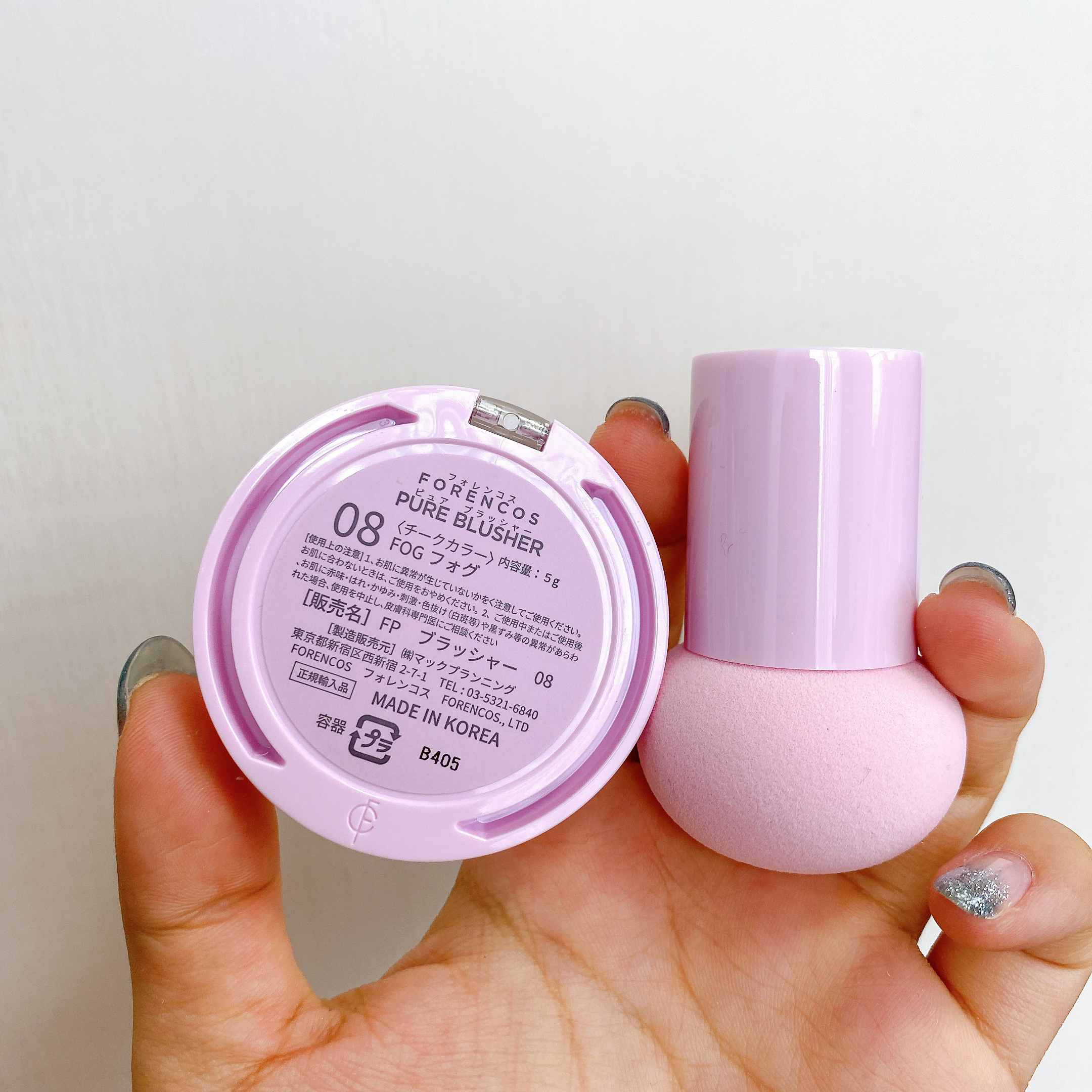 ピュアブラッシャー パフ付き/フォレンコス/パウダーチークを使ったクチコミ（3枚目）