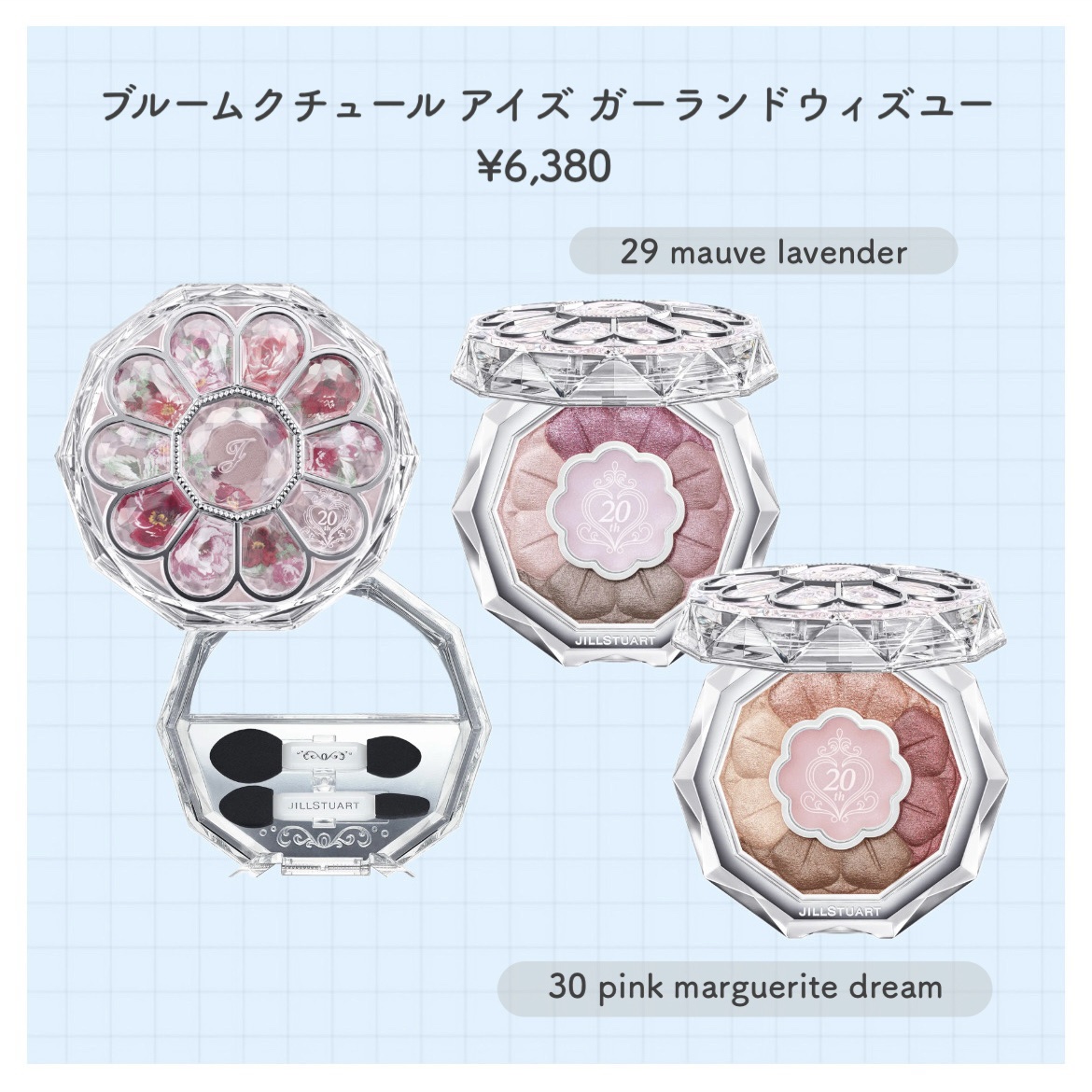 ジルスチュアート ブルーム ミックスブラッシュ コンパクト/JILL STUART/パウダーチークを使ったクチコミ（3枚目）