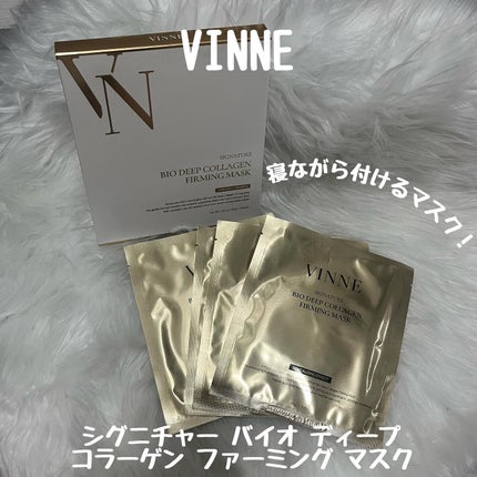 シグニチャーバイオディープコラーゲンファーミングマスク/VINNE /シートマスク・パックを使ったクチコミ(1枚目)