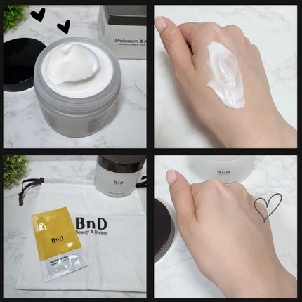 BnDアンダーアームクリーム(ボディクリーム)/BnD/デリケートゾーンケアを使ったクチコミ(2枚目)