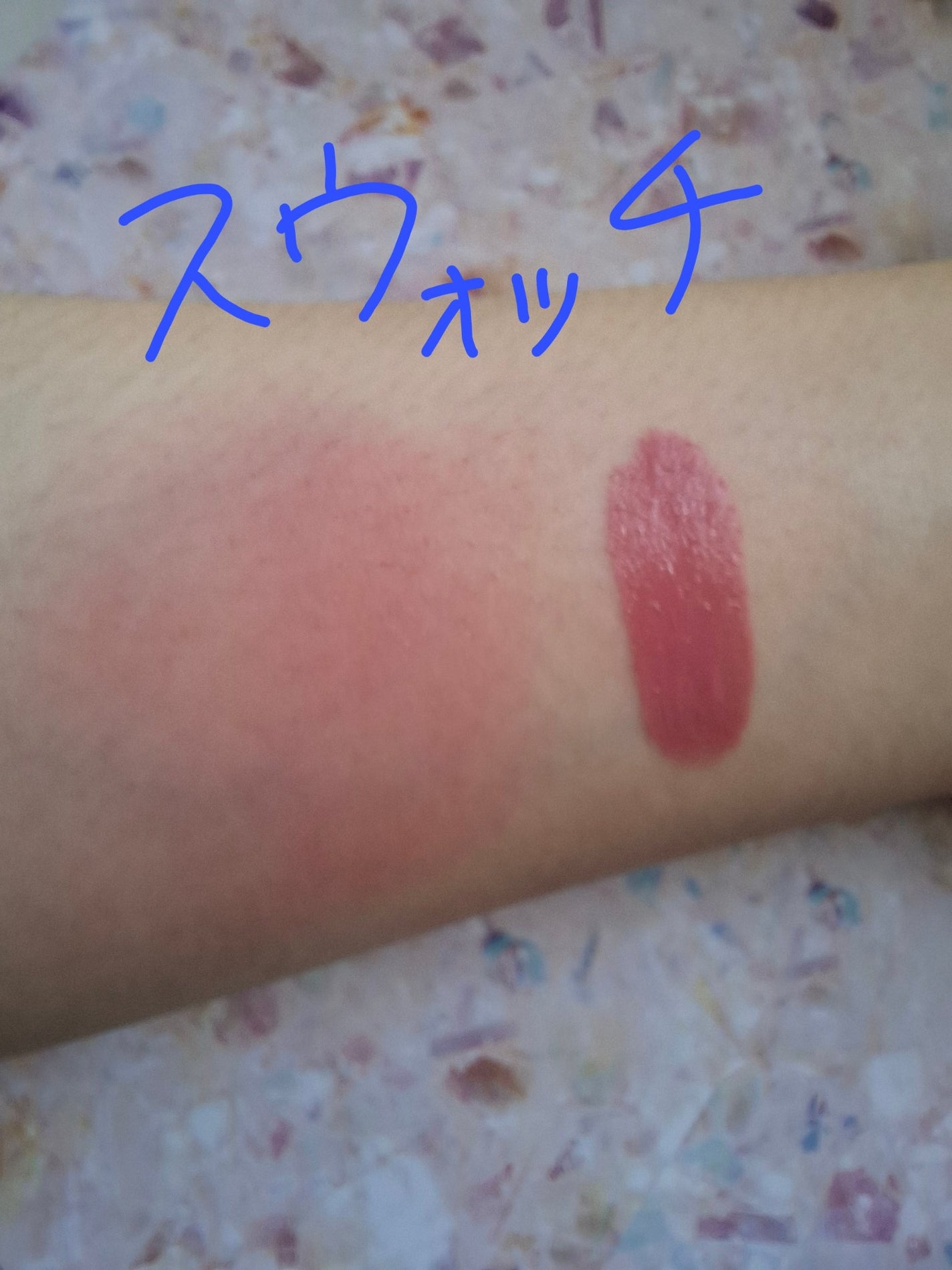 シーグラム カラーブルーム リキッドブラッシュ/SHEGLAM/リキッドチークを使ったクチコミ(2枚目)