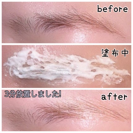 イージーブロウトーンチェンジャー/COSNORI/その他アイブロウを使ったクチコミ(4枚目)