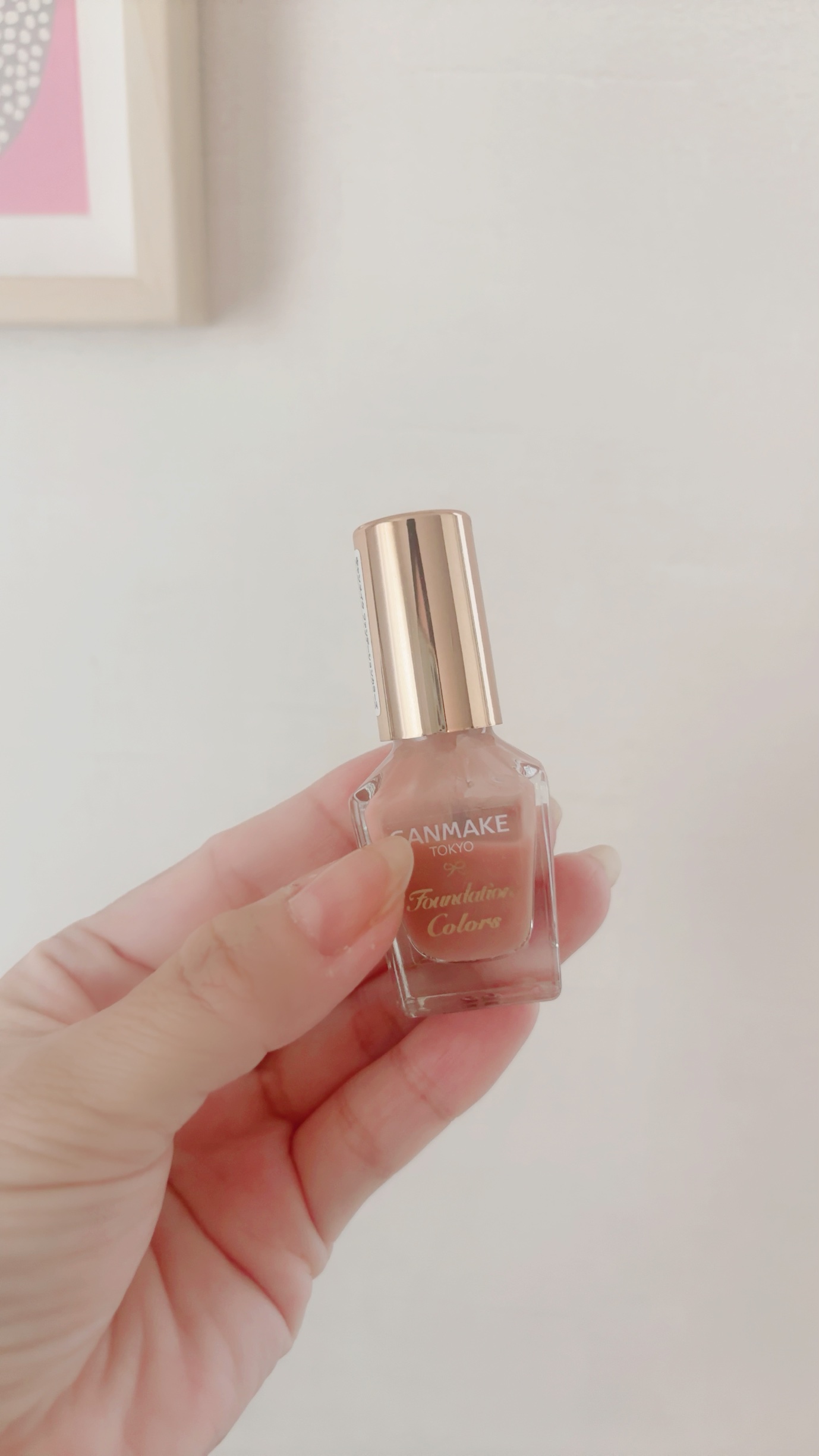 カラフルネイルズ/キャンメイク/マニキュアを使ったクチコミ（1枚目）