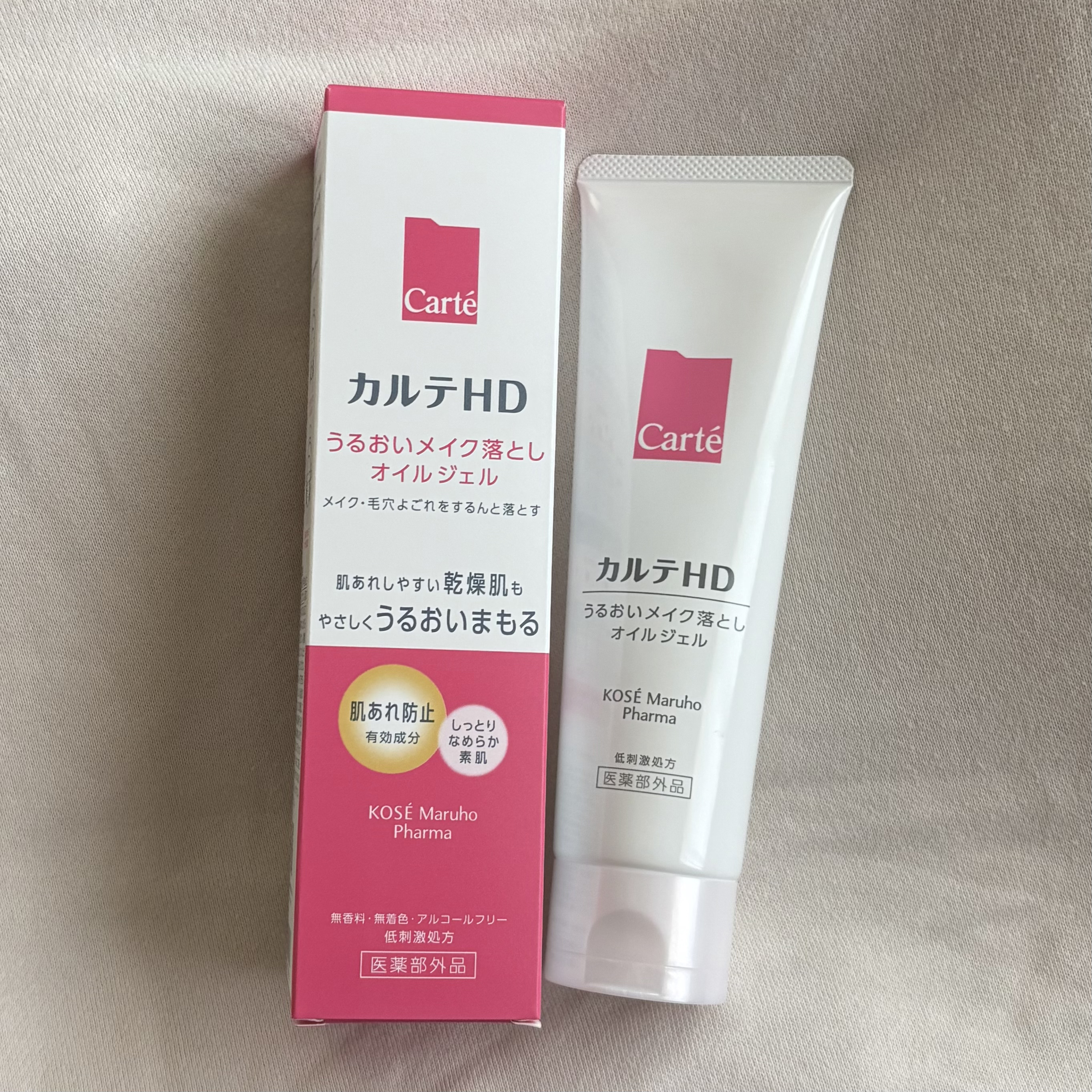 モイスチュア クレンジング オイルジェル/カルテHD/クレンジングジェルを使ったクチコミ（1枚目）