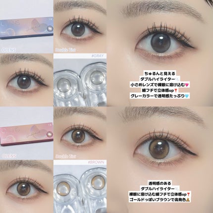 Double Tint 1day/OLENS/カラーコンタクトレンズを使ったクチコミ(3枚目)