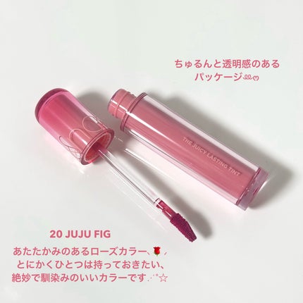 ザ ジューシーラスティングティント/rom&nd/リップティントを使ったクチコミ(2枚目)