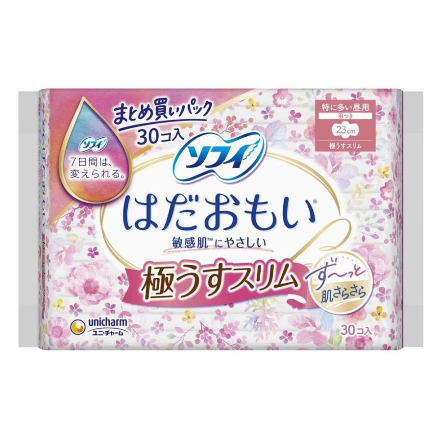 極うすスリム 特に多い昼用 羽つき 23cm（30枚入）