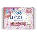 ソフィはだおもい(R) 極うすスリム 特に多い昼用 羽つき 23cm(30枚入)