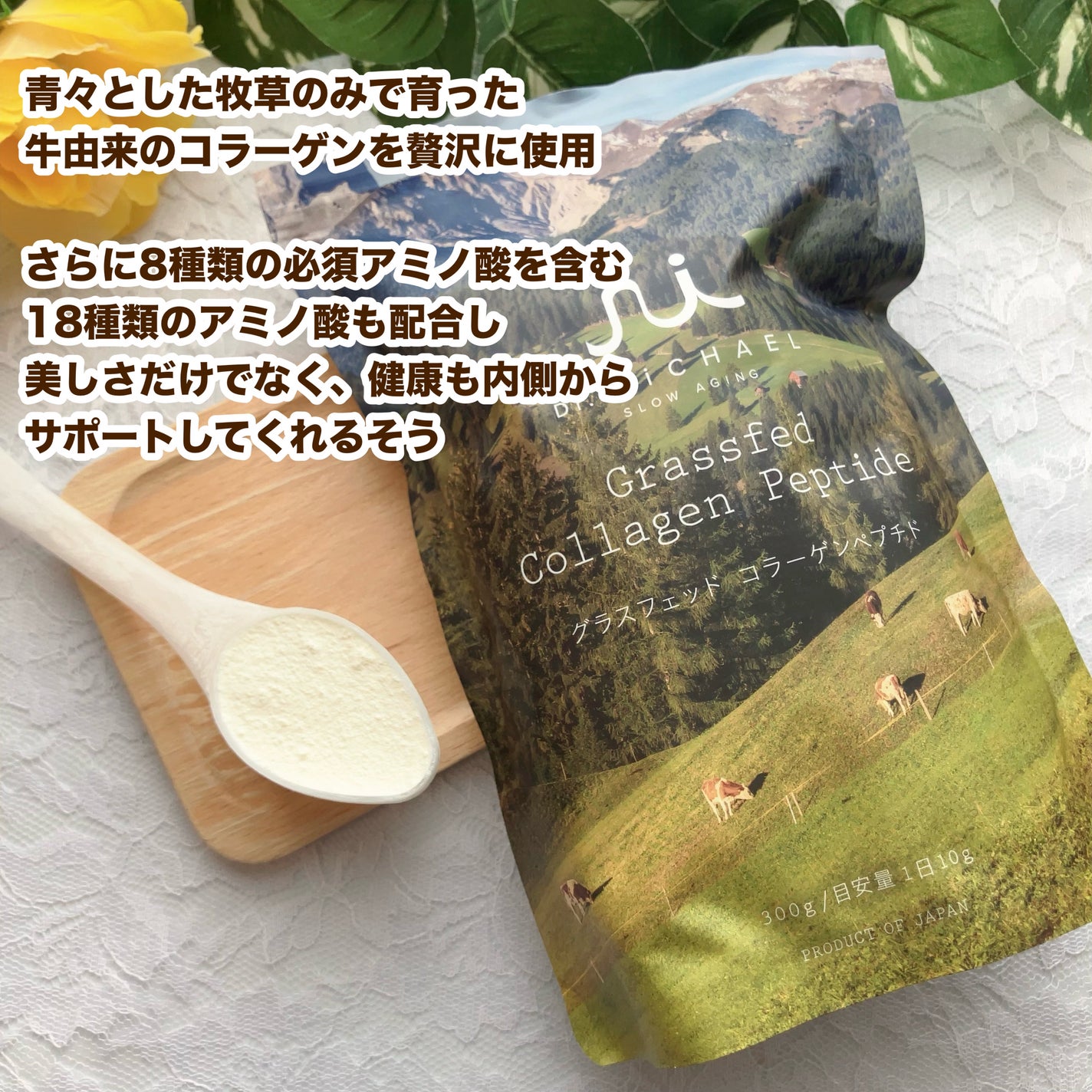 りんご フォロバ100 on LIPS 「Dr.MiCHAEL(ドクターマイケル)様から商品提供いただき..」(2枚目)