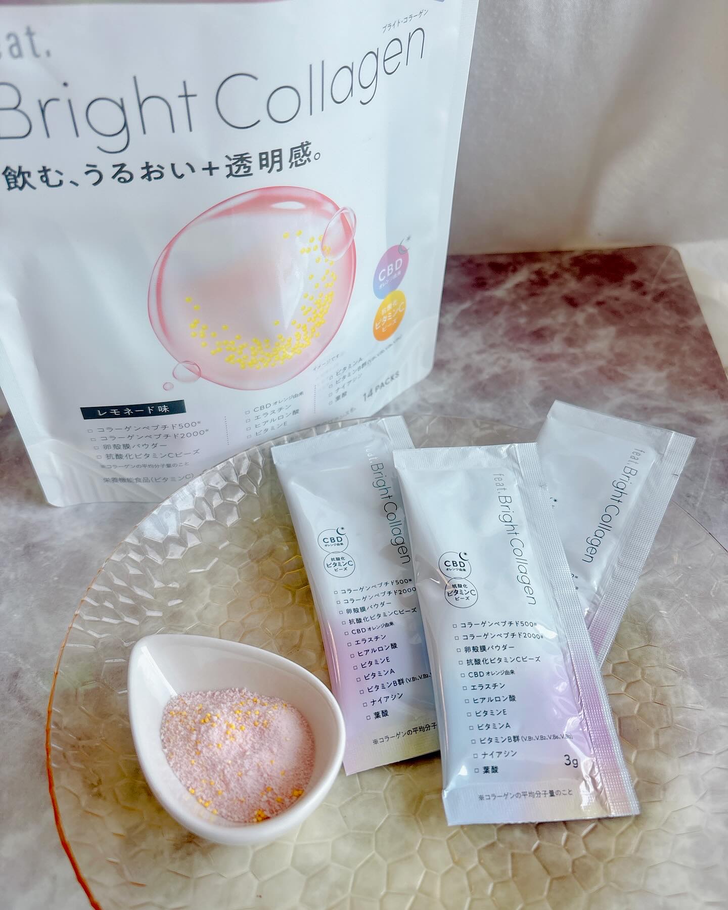 ブライト コラーゲン/Feat./美容サプリメントを使ったクチコミ（2枚目）