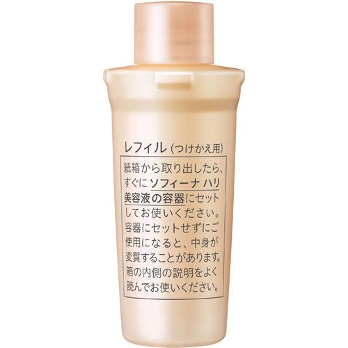 試してみた】ソフィーナ ハリ美容液（モイストリフト美容液） SOFINAの