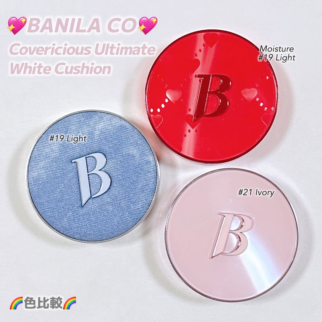カバーリシャス アルティメット ホワイトクッション/BANILA CO/クッションファンデーションを使ったクチコミ(1枚目)