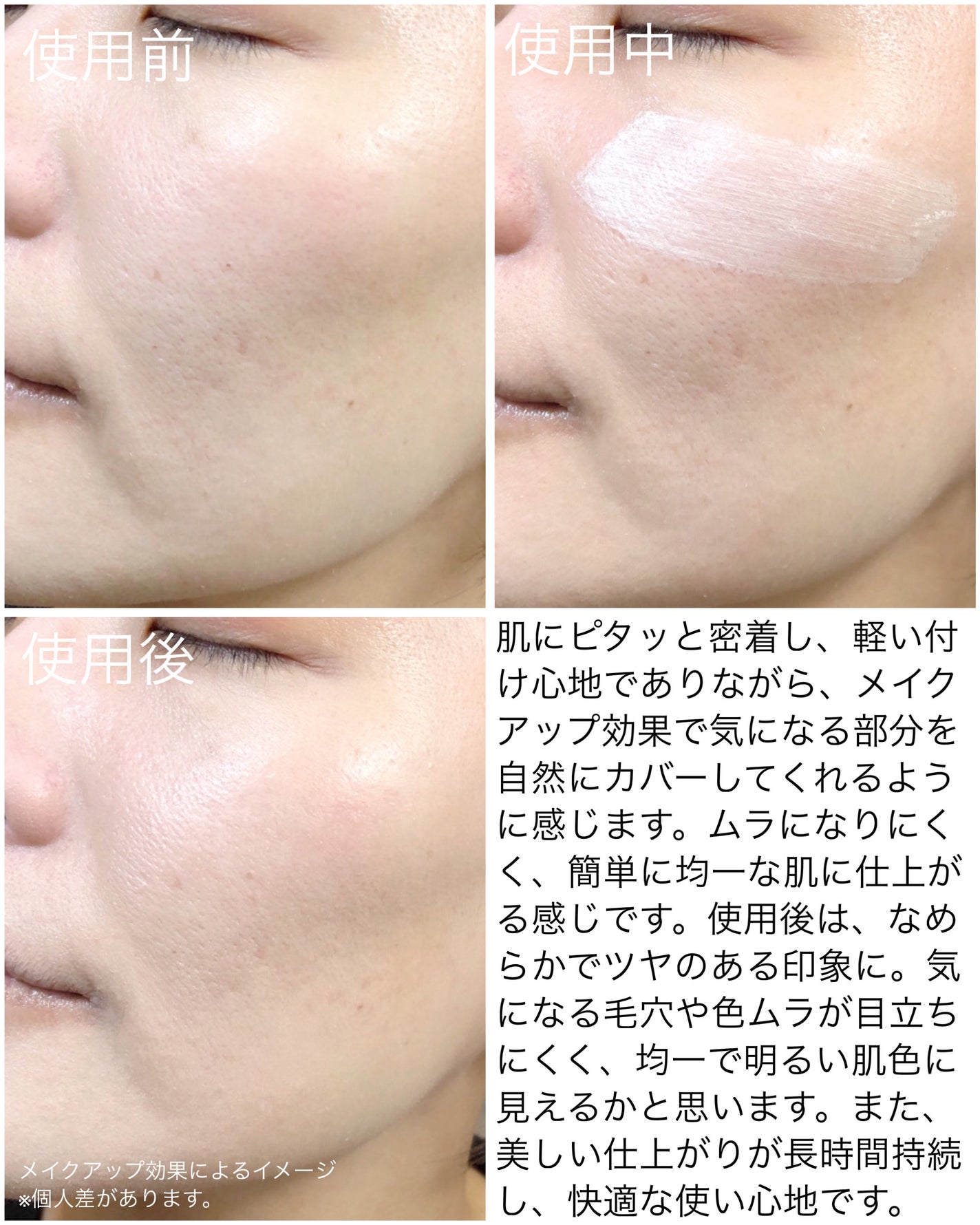 カバーステイン パーフェクティング クッション ファンデーション/VDL/クッションファンデーションを使ったクチコミ(4枚目)