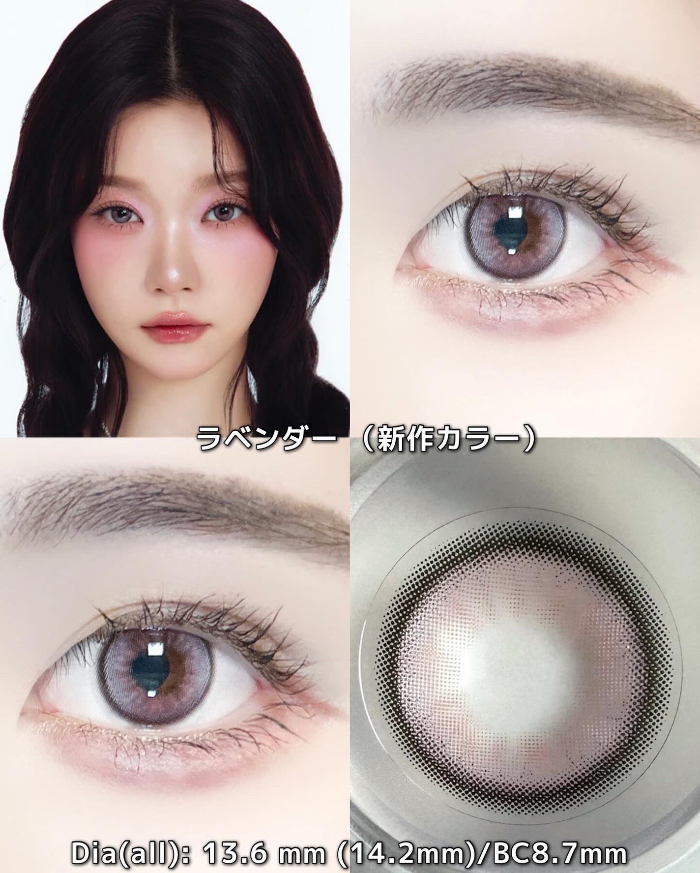 Dolly Kristin 1day/Hapa kristin/ワンデー(1DAY)カラコンを使ったクチコミ(4枚目)