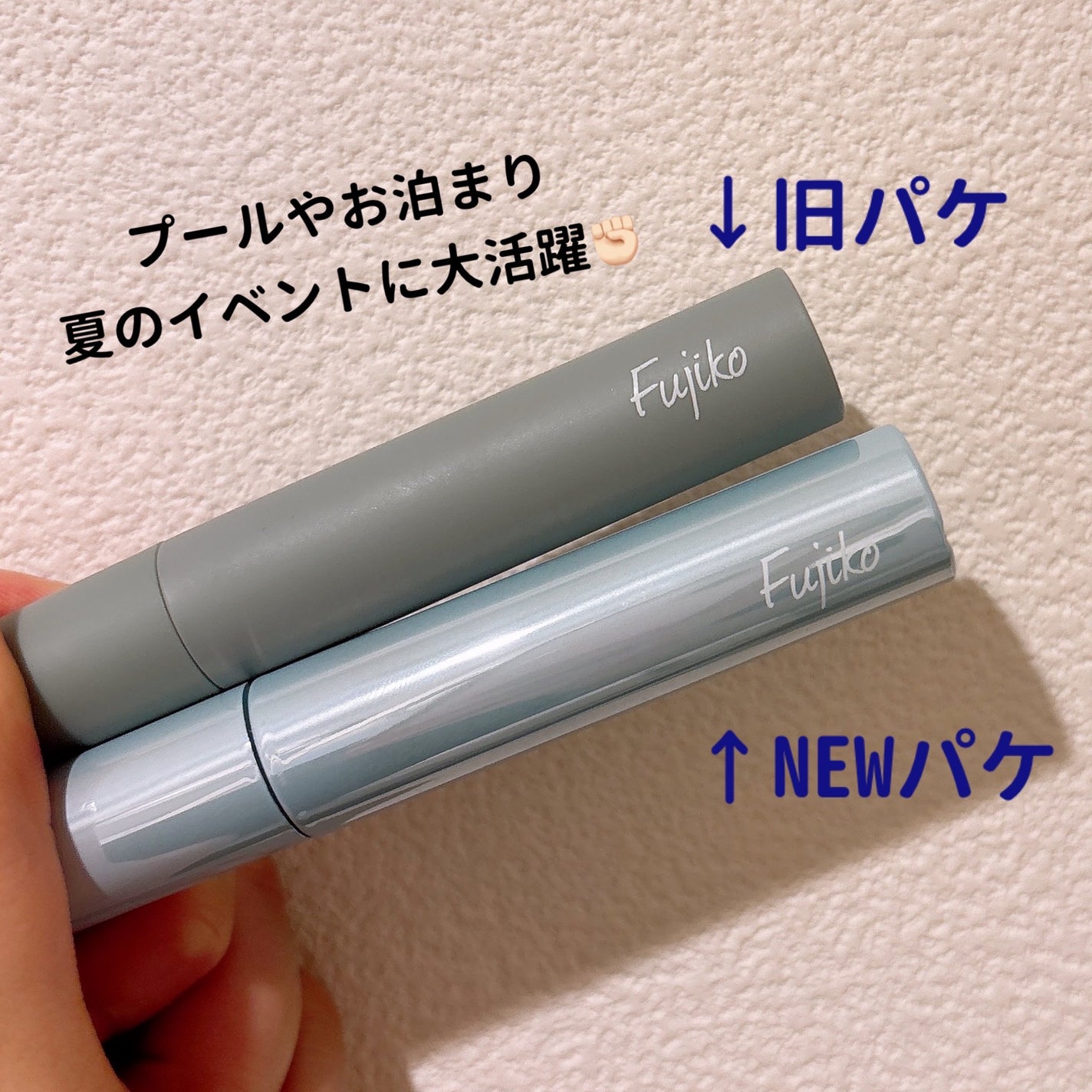 ファンデーションカラーズ/キャンメイク/マニキュアを使ったクチコミ(3枚目)