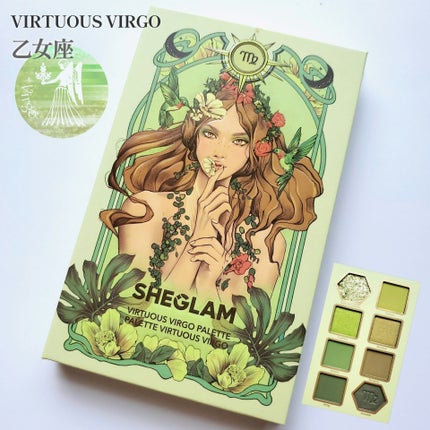 Spontaneous Sagittarius アイパレット/SHEGLAM/アイシャドウパレットを使ったクチコミ(2枚目)