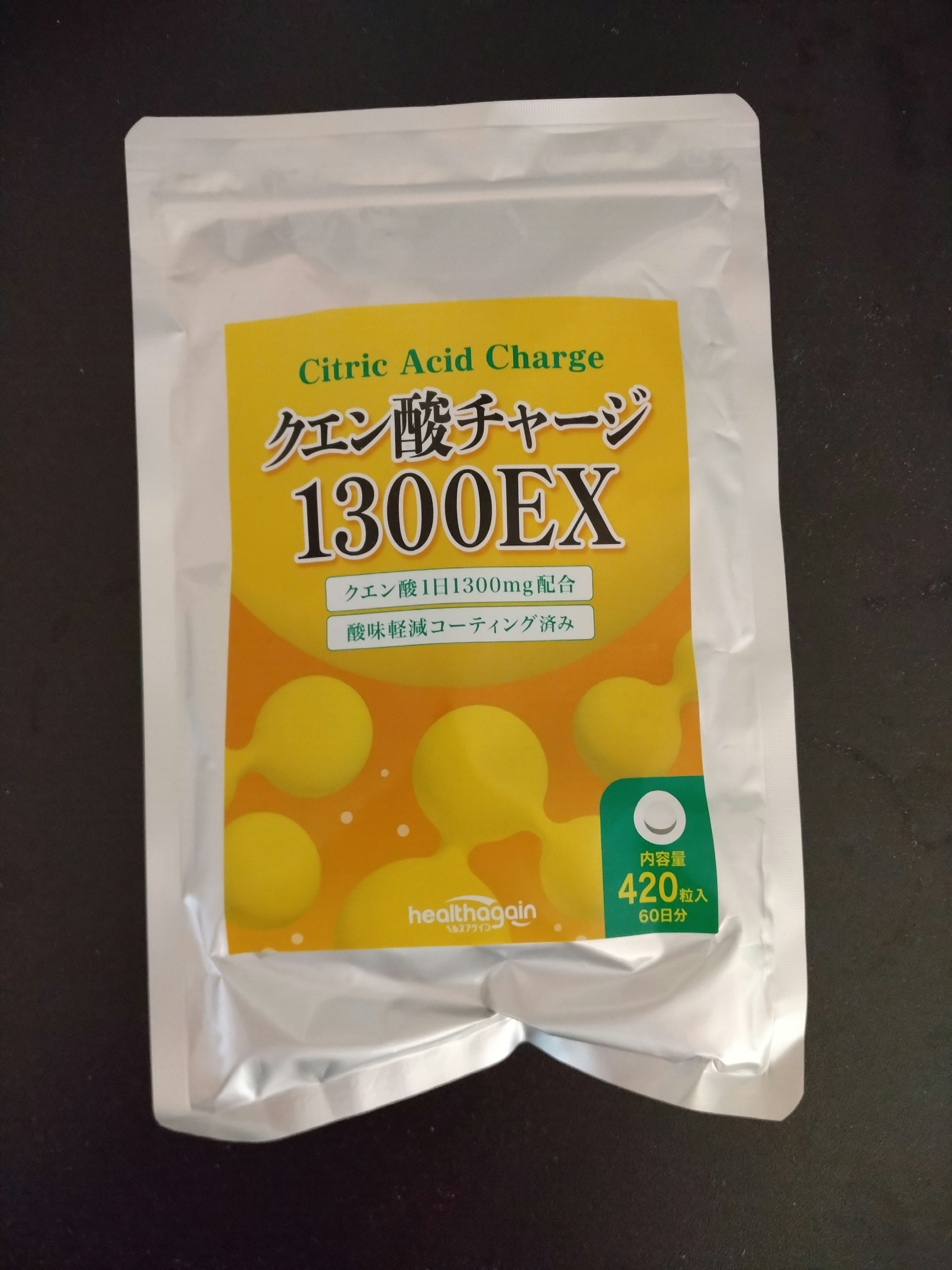 「クエン酸チャージ 1300EX タブレットサプリ」は、クエン酸を主成分としたサプリメントで、エネルギー代謝や疲労回復をサポートするために設計されています。このサプリは特に、運動をする方や日常的に疲れやすい方におすすめです。

### 主な