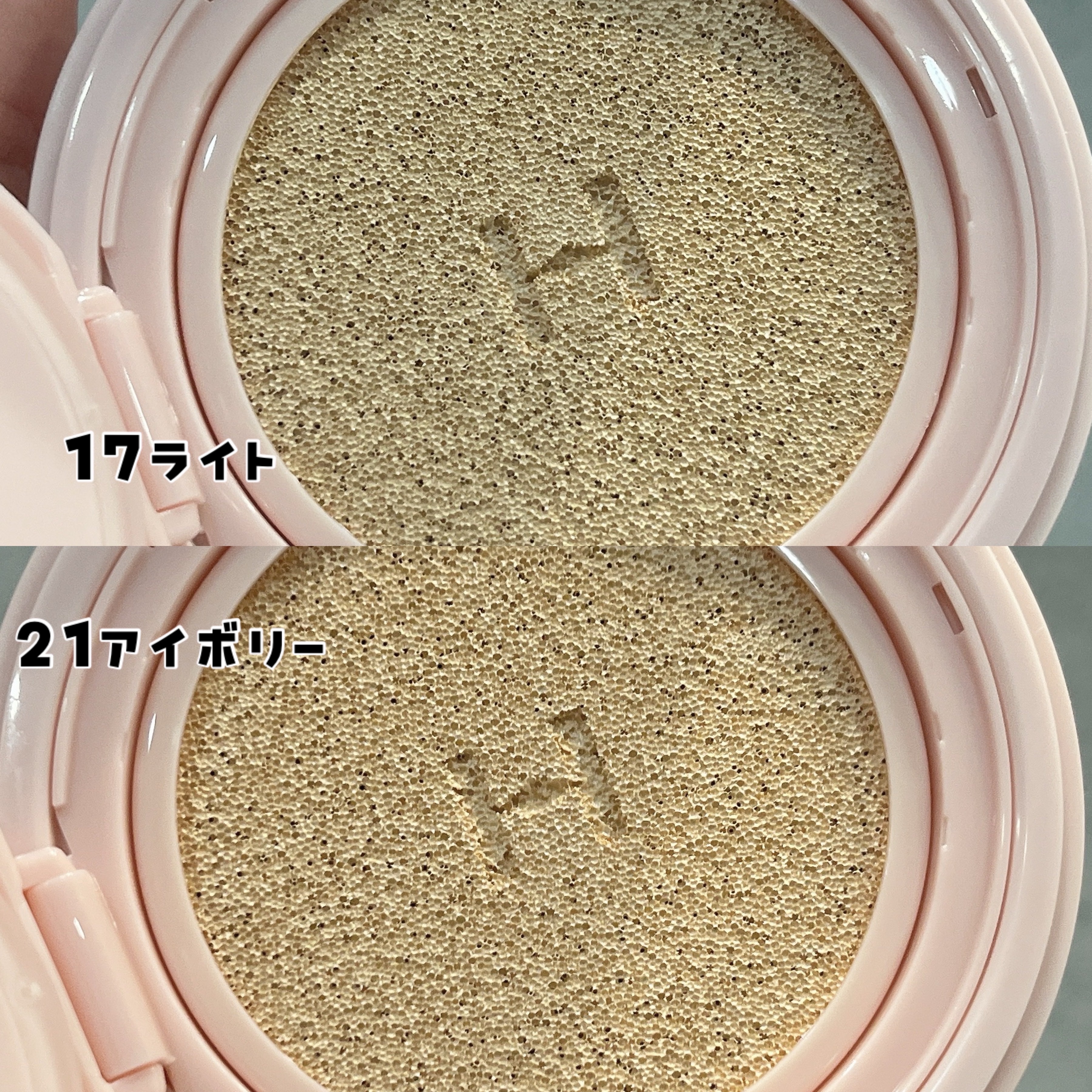 カバーマスターピンククッション/hince/クッションファンデーションを使ったクチコミ（2枚目）