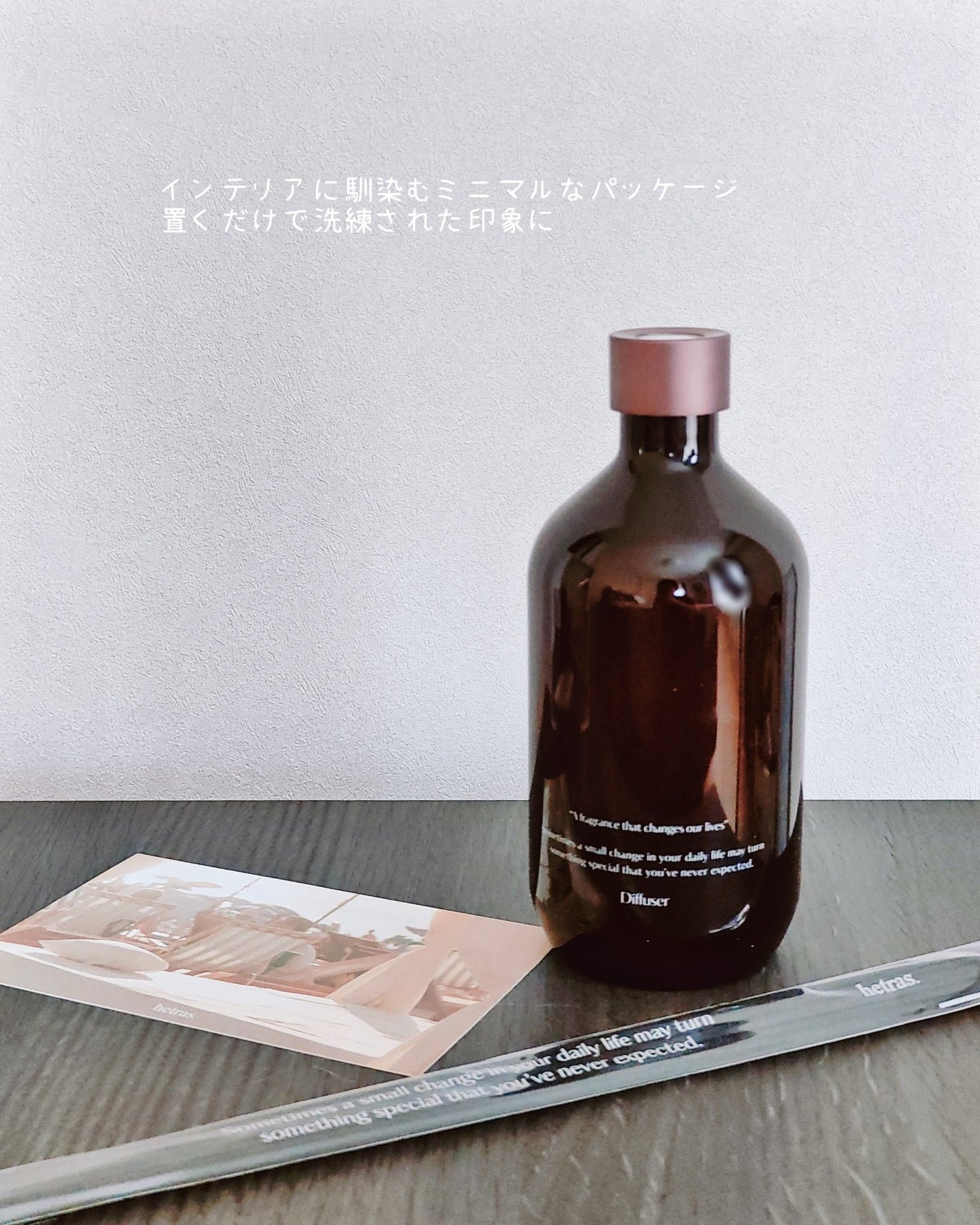 Panamama【フォロバ】 on LIPS 「🪻ヘトラス大容量ディフューザー|ラベンダー韓国・オリーブヤング..」(4枚目)