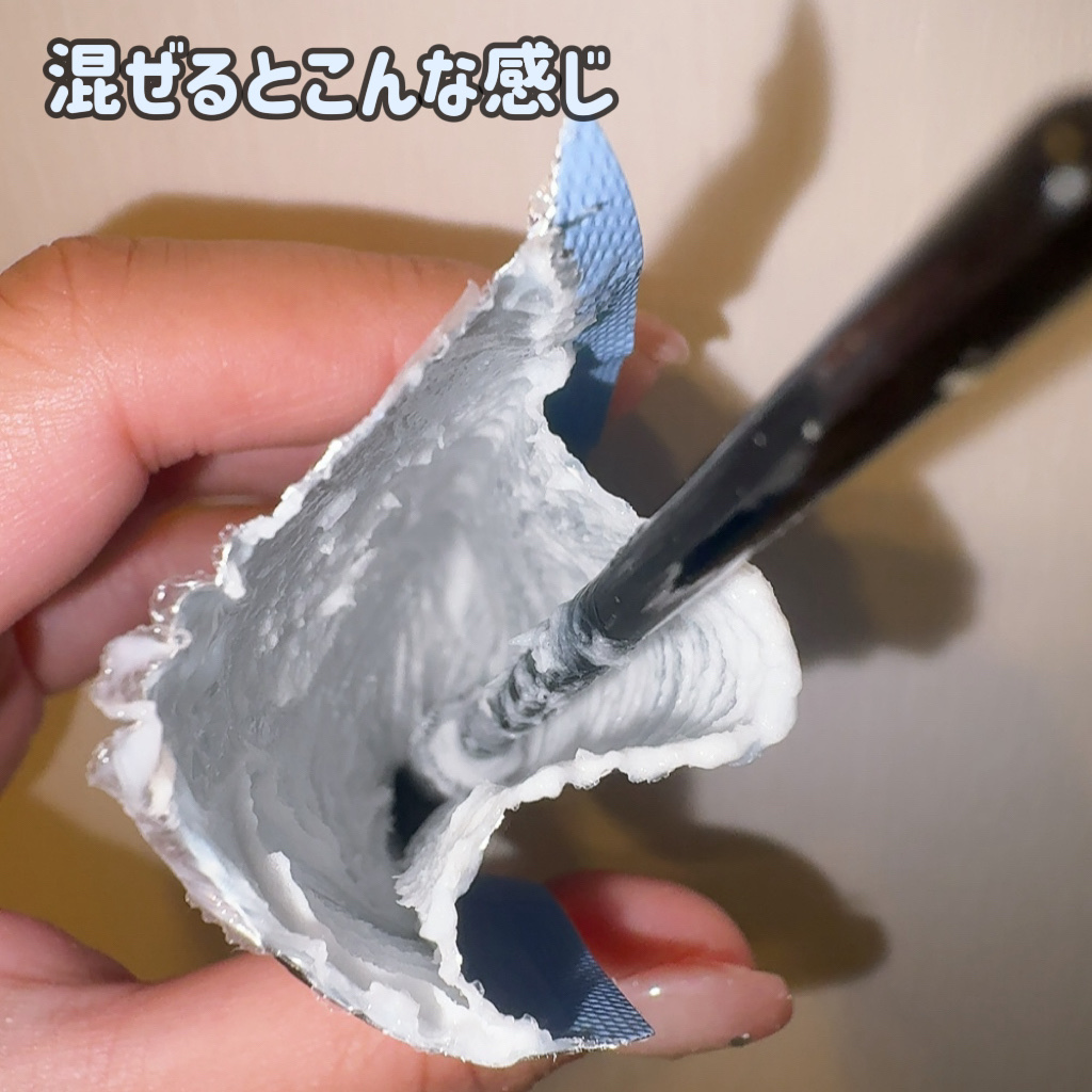 イージーブロウトーンチェンジャー/COSNORI/その他アイブロウを使ったクチコミ（3枚目）