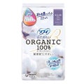 ソフィはだおもい(R) ORGANIC(R)オーガニックコットン 特に多い昼用 羽つき 26cm (22枚入)