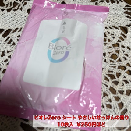 ビオレZero シート やさしいせっけんの香り/ビオレ/デオドラント・制汗剤を使ったクチコミ(1枚目)