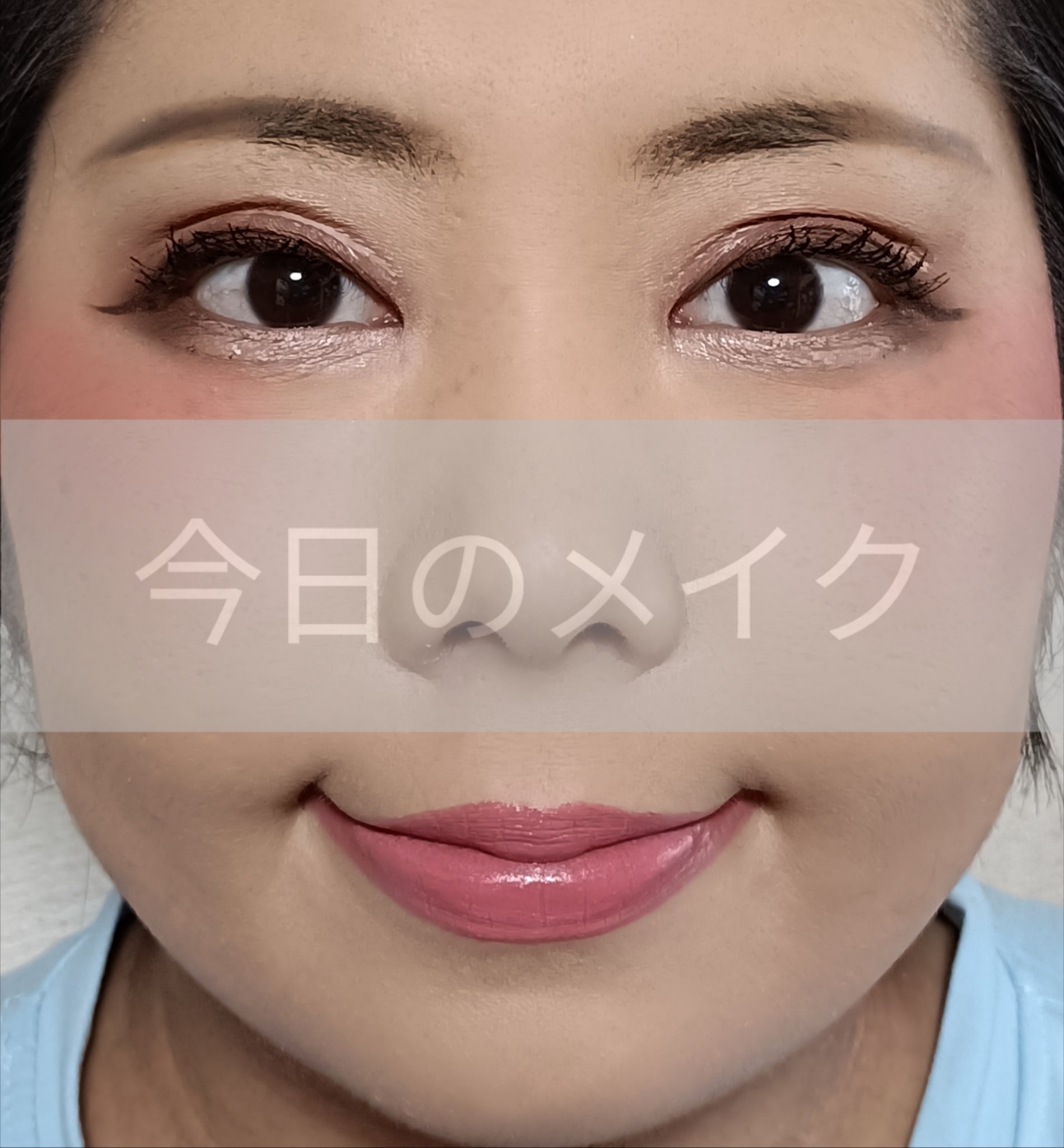 スカイハイ/MAYBELLINE NEW YORK/マスカラを使ったクチコミ（1枚目）