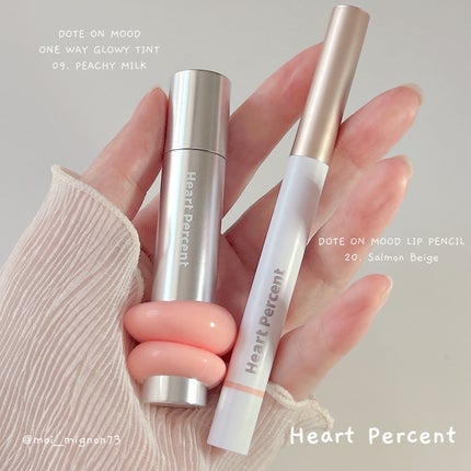 ドットオンムードリップペンシル/Heart Percent/リップライナーを使ったクチコミ(4枚目)