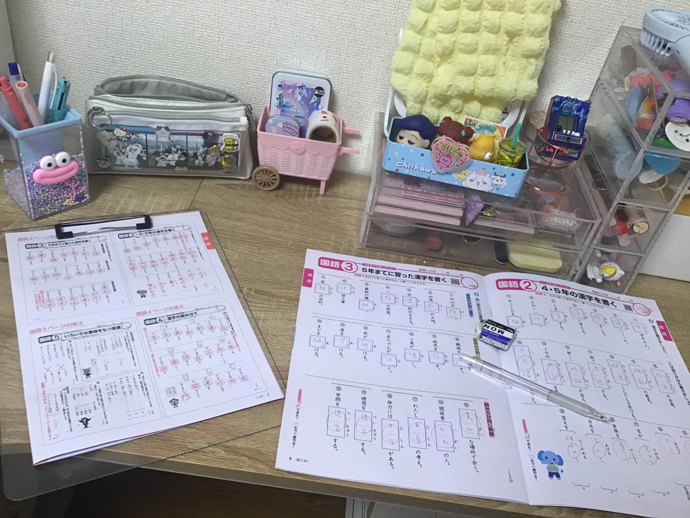 ðReinað on LIPS ãå€äŒã¿ã®å®¿é¡ãèŠããã¡ãããŸãŒãðãã®æ¥ã¯æŒ¢åãšãåœèªäž¡æ¹ãšã..ãïŒ1æç®ïŒ