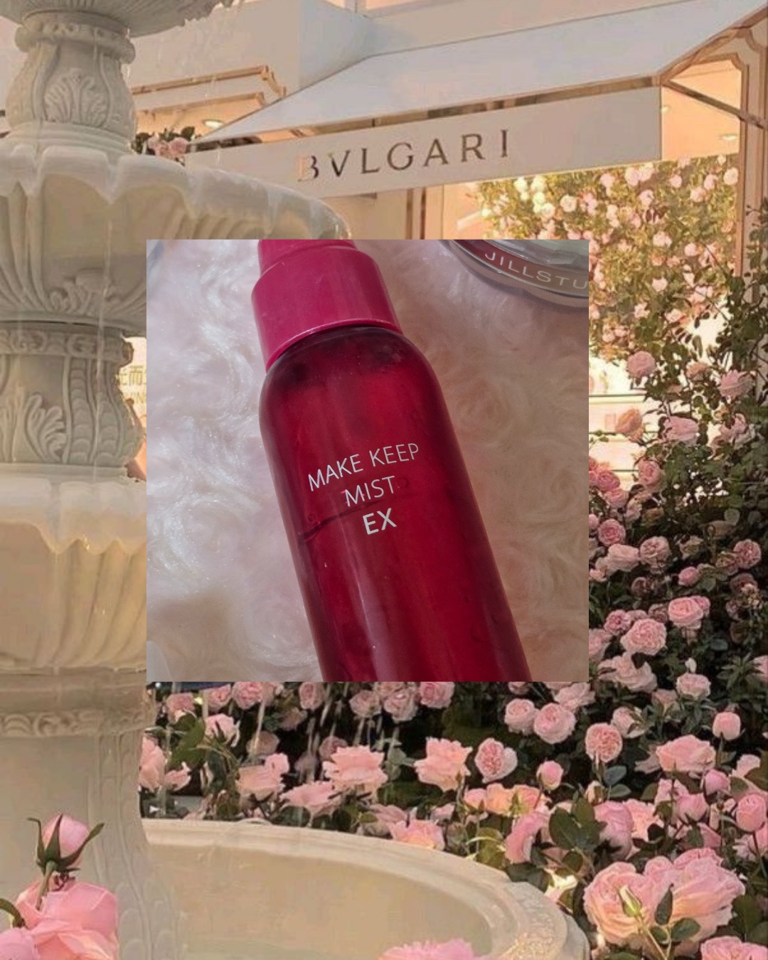 メイク キープ ミストEX +/コーセーコスメニエンス/ミスト状化粧水を使ったクチコミ（1枚目）