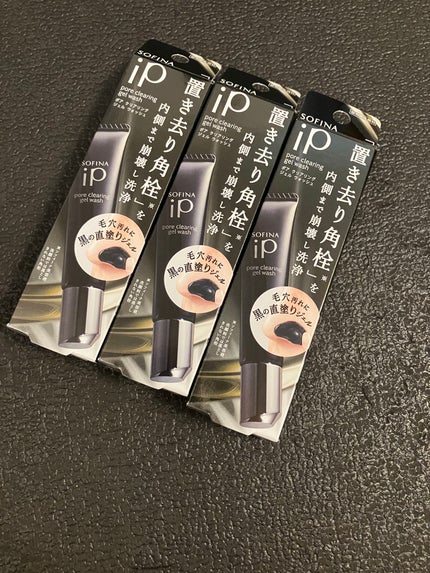 ソフィーナ iP ポア クリアリング ジェル ウォッシュ/SOFINA iP/その他洗顔料を使ったクチコミ(1枚目)