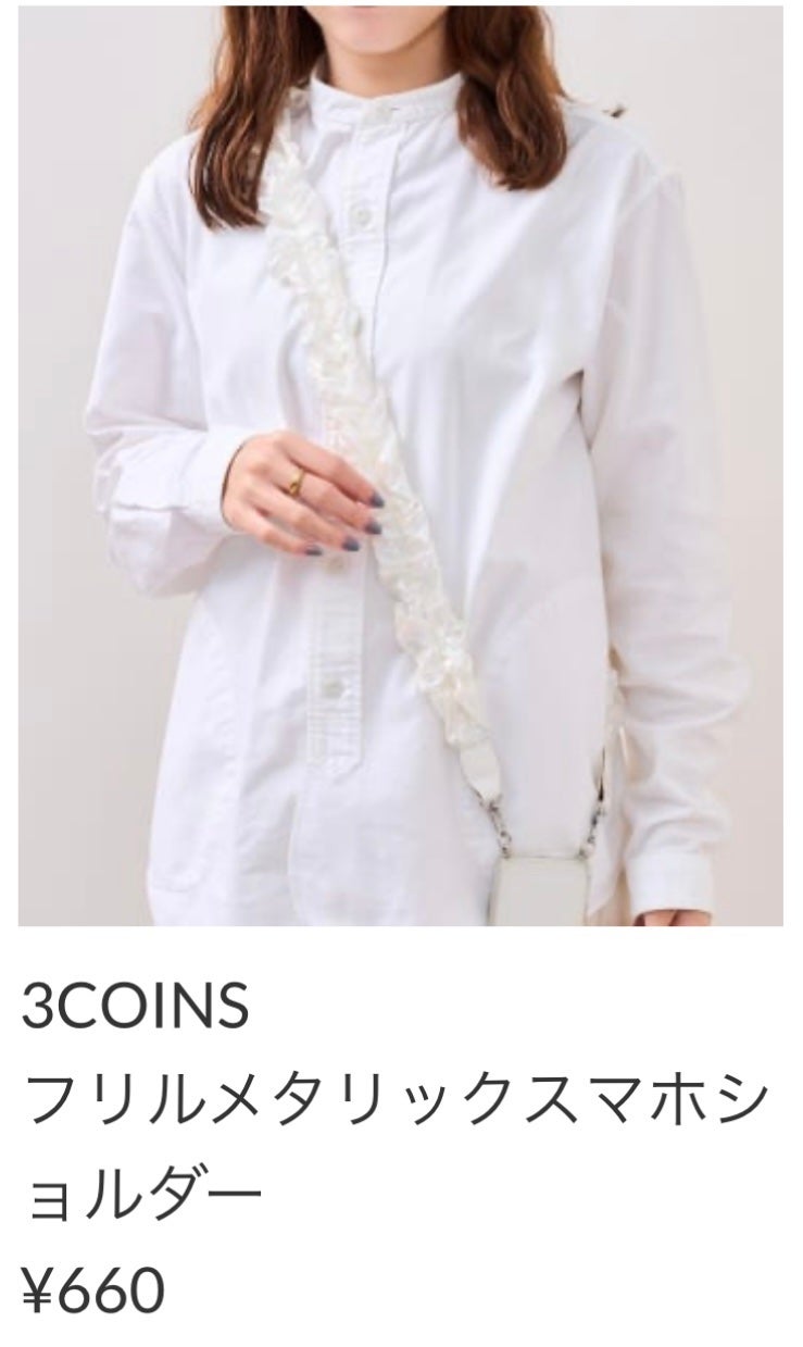 みちか。 on LIPS 「ペンライトホルダーの可愛いカスタム❕マグホルダーもいいんだけど..」(3枚目)