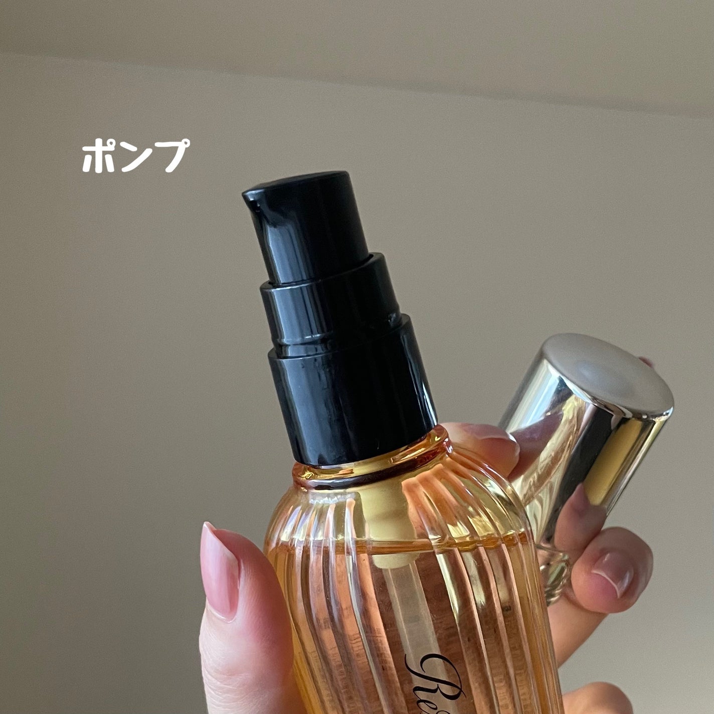 ロックオイル/ReFa/ヘアオイルを使ったクチコミ(3枚目)