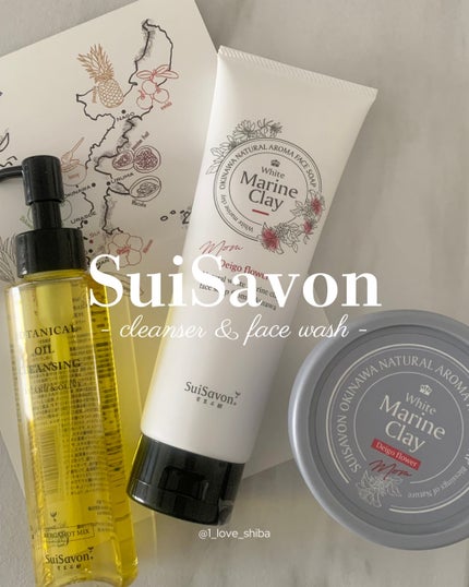 琉球のホワイトマリンクレイ 洗顔石鹸 MOM でいごの花の香り/SuiSavon/洗顔石鹸を使ったクチコミ(1枚目)
