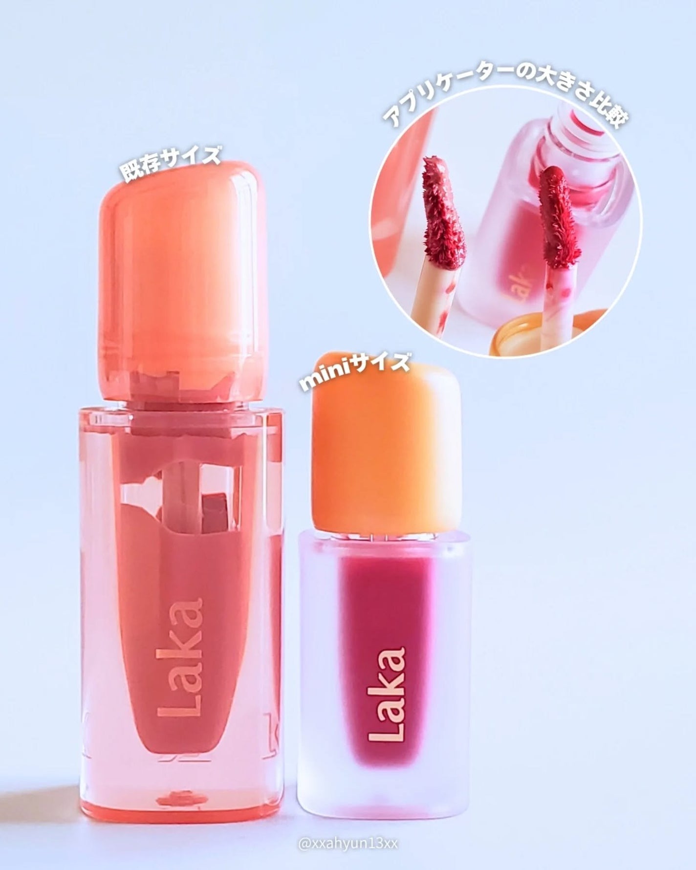 フルーティーグラムティント/Laka/リップティントを使ったクチコミ(2枚目)