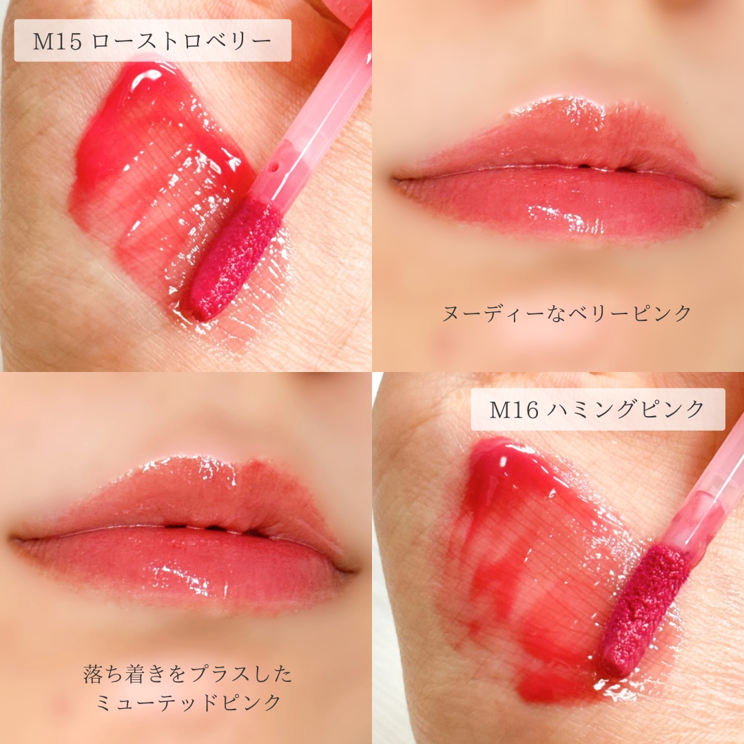 ジューシーデューイグロウティント/dasique/リップティントを使ったクチコミ（3枚目）